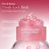 Crème PDRN ADN de saumon personnalisée OEM avec gel de collagène, niacinamide, vitamine C et peptides pour hydratant anti-âge, soin coréen