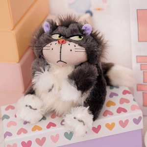 Peluche de Gato Lucifer, Muñeco de Gato <span class=keywords><strong>Cenicienta</strong></span>, Gato Mary Figaro - Product Image 6