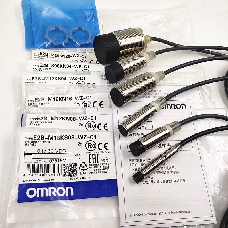 Cheap Price E2B M12KS04 WZ C1