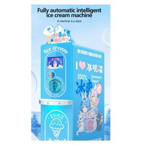 เครื่องทำไอศกรีมเครื่องทำไอศกรีมผลไม้สำหรับบ้าน - Product Image 3