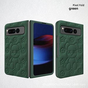 เหมาะสำหรับโทรศัพท์พับได้ Google Pixel Fold ที่มีดีไซน์รูปหมีการ์ตูน และป้องกันการตกกระแทก - Product Image 6