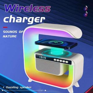 Cargador Inalámbrico Rápido 5 en 1 con Forma de G, Recargable por USB, Lámpara Inteligente con Luz Ambiental LED RGB, Altavoz Bluetooth y Reloj para el Hogar - Product Image 1