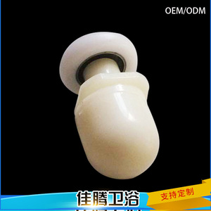 Zxs 6 Shower Enclosure Roller <b>Plastic</b> Single <b>Wheel</b> For Bathroom Door Sliding Door Accessories - Product Image 3