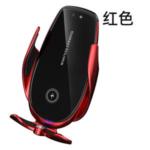 Soporte inalámbrico para teléfono de coche Soporte de carga rápida universal Cargador magnético de coche inteligente Soporte de carga para teléfono móvil - Product Image 1