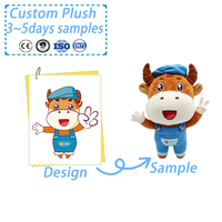 Personnalisation d'animaux en peluche, Fabrication sur mesure de jouets en peluche, Conception personnalisée, Fabricant d'animaux en peluche