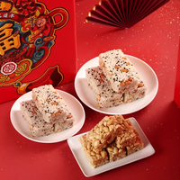 Collations aux noix et aux céréales Huanglaowu, bonbons assortis personnalisés, plusieurs saveurs, boîte-cadeau chinoise, pâtisseries