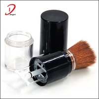 Nouveau Offres Spéciales cosmétiques poudre conteneur avec brosse brosse à poudre rechargeable