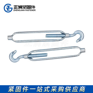 Tensor de cable para techo Zhengjian con gancho de tornillo, cuerpo abierto, de acero al carbono 235 - Product Image 3