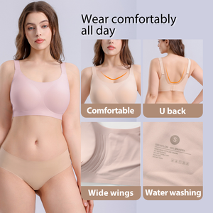 プラスサイズシームレスケアブラソフトサポート快適フルカバーワイドストラップ大型カップ薄手ゼリーソリッドホームリラクゼーション - Product Image 5