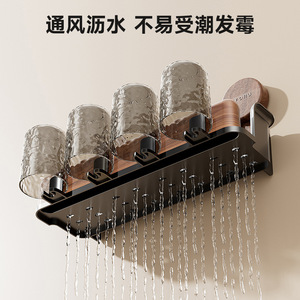 Suction <b>Cup</b> Toothbrush Holder Double <b>Cup</b> Storage Rack Minimalist Design Wall Mounted Bathroom Organizer <b>Plastic</b> Material - Product Image 4