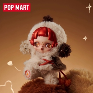 Cajas Sorpresa Originales 100% Auténticas POPO MART SKULLPANDA Serie Winter Symphony con Cordón, Regalos para Fiestas y Cumpleaños - Product Image 5