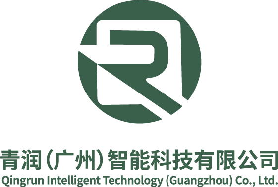 Qingrun (guangzhou) Intelligent Technology Co., Ltd.