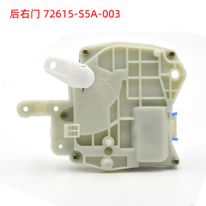 กระบอกล็อคประตูฮอนด้า 72655-S5A-003 ด้านหลังซ้ายขวาสำหรับอะไหล่ทดแทนแอคคอร์ด ซีวิค 98-02 - Product Image 5