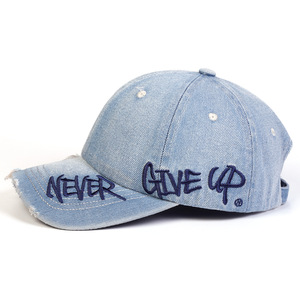 Casquette de baseball unisexe Bottcoola vintage rétro à large bord avec lettres brodées, 6 panneaux, réglable, style hip-hop, 'Never Give Up' - Product Image 2