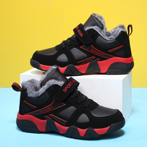 Chaussures de sport respirantes et antidérapantes épaisses, nouvelle collection 2026, vente en gros d'usine, pour hommes et femmes, chaussures de marche décontractées d'extérieur - Product Image 3