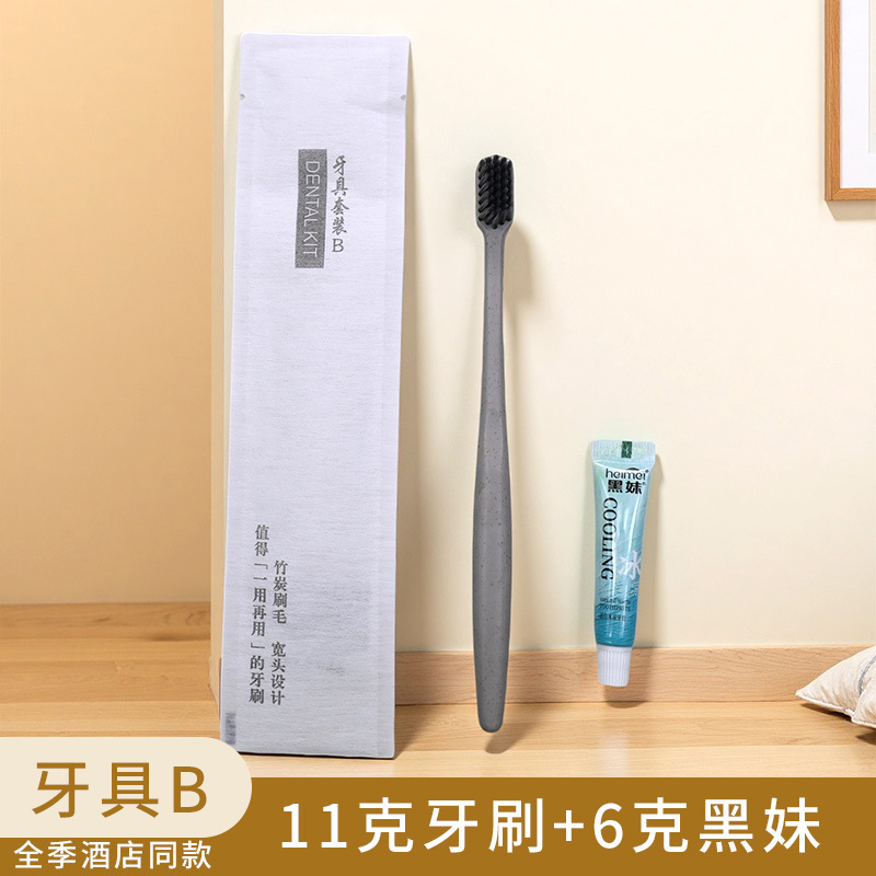 ทันตกรรม เอ