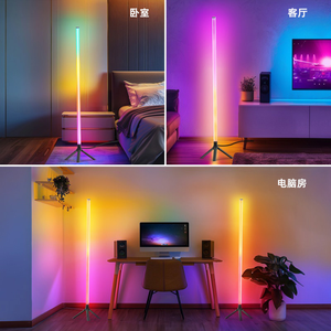 Lampe de sol d'angle LED RGB moderne avec application et télécommande, hauteur réglable, alimentation USB pour chambre à coucher - Product Image 6