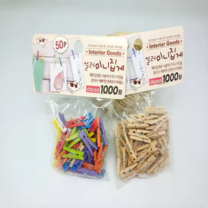 Mini pinces en bois colorées 2.5cm-4.5cm pinces à <span class=keywords><strong>linge</strong></span> de printemps pour l'utilisation de sac de décoration d'arts et d'artisanat à la maison - Product Image 5