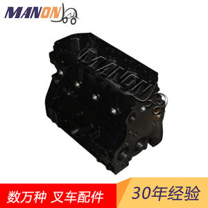 Bloc-cylindres Yanmar pour moteur de chariot élévateur, pièce de rechange neuve pour ateliers de réparation de machines - Product Image 4