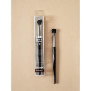 Pinceau à fard à paupières à 17 palettes pour applicateur d'ombres à paupières - Product Image 1