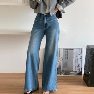 Nouveau Jean Femme Taille Haute Rétro Slim Micro Patte d'Éléphant Droit Ample Été 2025 – Vente en Gros - Product Image 2