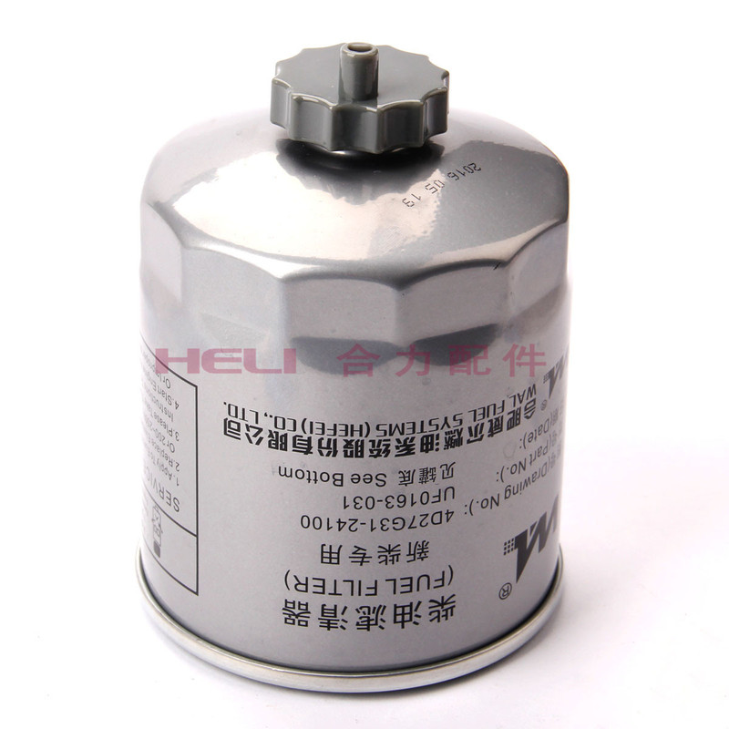HELI Fuel Filter for Forklift Trucks