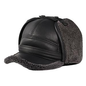 Gorro de invierno para hombre viejo, cálido, con forro polar, diseño de lengua de pato, gorro para todas las estaciones para abuelos y padres, 100% poliéster - Product Image 1