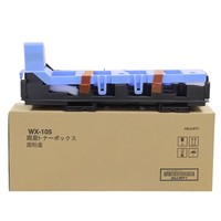 Caja de Tóner Residual WX105 Compatible con Konica Minolta Bizhub C227 C228 C367 C226 C256 C266 C7333, Contenedor de Tóner Residual para Copiadora