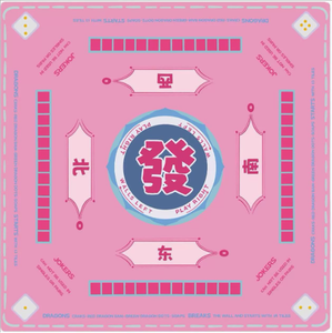 Alas Mahjong OUSHIJIE Modern Geometric Diatom Mud Anti Selip Ringan Tipis untuk Penggunaan di Ruang Makan Rumah - Product Image 2