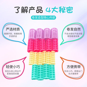 Rizador de pelo, rizador de flequillo, herramienta para rizar el cabello, rizador de flequillo con aire, rizador de pelo para madre e hija, rizador de pelo con dientes - Product Image 5