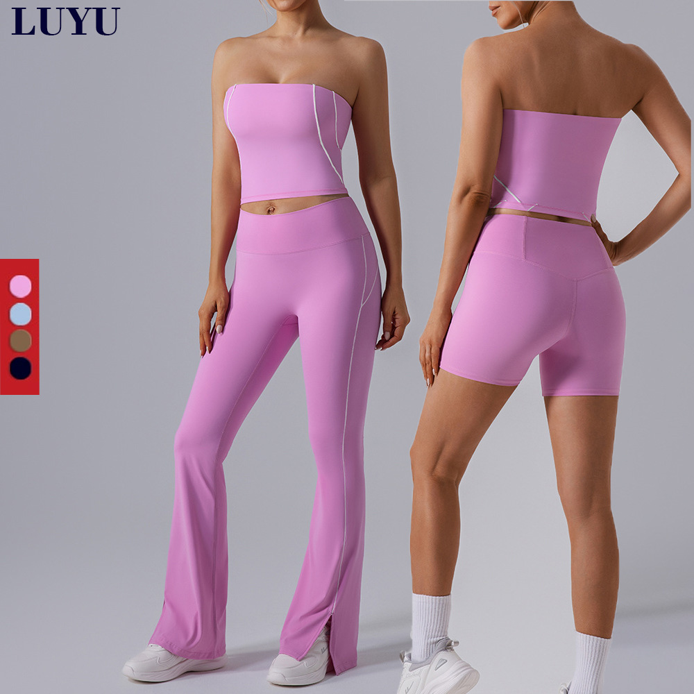 LOGO Custom Women's Activewear Strapless Bra Top High Waist Flared Pants Side Striped Nude Yoga Sets Running