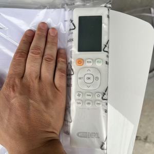 Climatiseurs GENERAL, norme européenne, 2400 BTU, A++, pompe à chaleur triple DC complète, R32, WIFI, climatiseur intelligent - Product Image 5