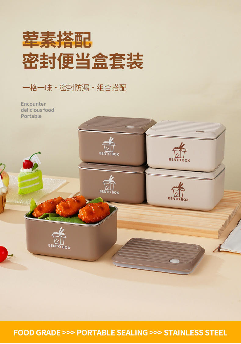 4ชิ้น (2000มล.) + ถุง