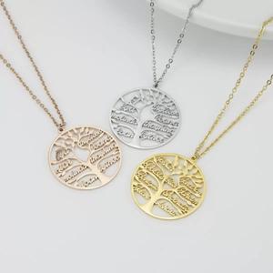 Un pezzo di personalizzazione in acciaio inox felicità albero dei membri del <span class=keywords><strong>nome</strong></span> della famiglia 18K placcato oro vita albero collana alla moda - Product Image 1