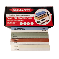 Kit de pierres à aiguiser double face en aluminium, corindon blanc multi-grains, écologique et de qualité supérieure, en promotion
