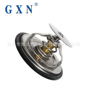 Termostato de Motor Gxn S00001850 80 para Camión Pesado Shangchai Serie E - Product Image 3