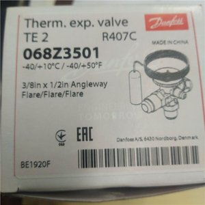 แดนฟอสส์ เทอร์ม์ ประสบการณ์ วาล์ว TZ2 R407C 3/8 นิ้ว x 1/2 นิ้ว แบบ Angleway Flare ผลิตในประเทศจีน - Product Image 2