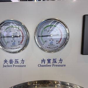 <span class=keywords><strong>Autoclave</strong></span> <span class=keywords><strong>de</strong></span> Vapor por <span class=keywords><strong>Gravedad</strong></span> WY-200D <span class=keywords><strong>de</strong></span> 200L con Protección Contra Sobrepresión - Product Image 5