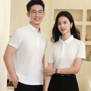 Polo respirant uni avec col rabattable, unisexe, style été, en polyester fin (80-90%) pour le travail - Product Image 1