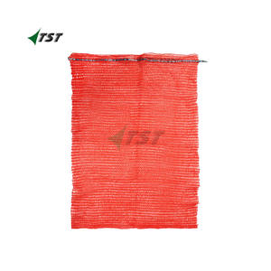 Sacs à pommes <span class=keywords><strong>de</strong></span> terre en raschel jaune et blanc à vendre/sacs à pommes <span class=keywords><strong>de</strong></span> terre/sacs à pommes <span class=keywords><strong>de</strong></span> terre en <span class=keywords><strong>toile</strong></span> <span class=keywords><strong>de</strong></span> <span class=keywords><strong>jute</strong></span> - Product Image 2