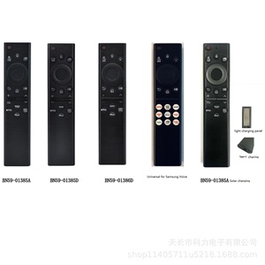 BN59-01385A năng lượng mặt trời bằng giọng nói điều khiển từ xa cho Samsung khung TV từ xa với <span class=keywords><strong>Bluetooth</strong></span> có thể sạc lại năng lượng mặt trời di động - Product Image 6