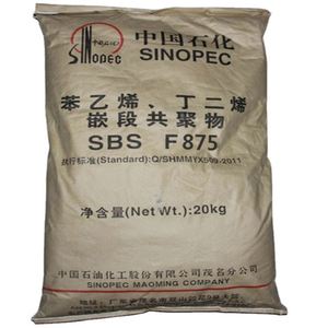 ขายเม็ดยางเทอร์โมพลาสติกสไตรีนบิวทาไดอีน SBS ของซิโนเปค รุ่น F875/YH-792E/YH-1801 - Product Image 1