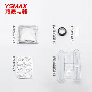 Adhésif de réparation de câbles Ysmax M11, résine époxy ignifuge pour câbles sous-marins, marins et minières - Product Image 2