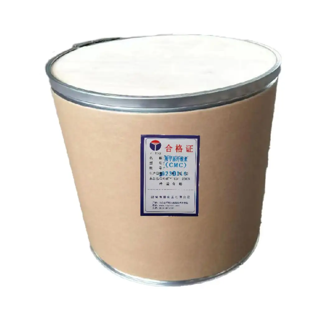 CMC Carboxymethylcellulose 나트륨 Carboxy 메틸 셀루로스 (CMC) 9004-32-4