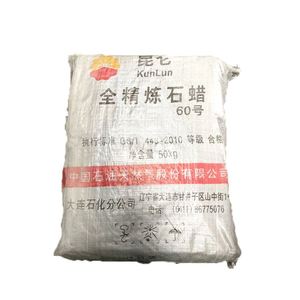 Cera de parafina totalmente refinada a precio razonable de alta calidad para uso industrial - Product Image 4