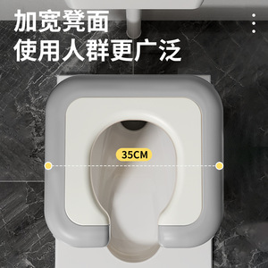 elderly toilet squatting toilet toilet chair pregnant women seat <b>frame</b> squatting pit portable toilet squatting toilet - Product Image 6