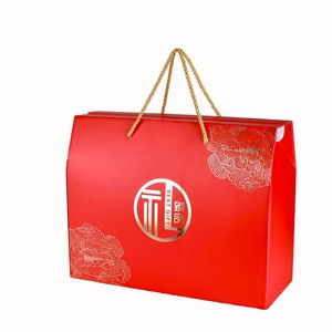 Cajas de regalo personalizadas Box Ping, cajas de papel rojo para regalos con asas de cuerda dorada - Product Image 5