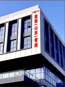 Sufissez-vous <span class=keywords><strong>de</strong></span> l'audio plat ? L'amplificateur à tubes MONA LXY-KT88 redonne vie à votre musique. - Product Image 5