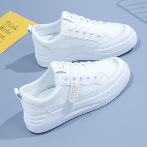 New Breathable <b>Mesh</b> Light Weight Button Closure Women's Flat Shoes for Students-Sports & Casual Use - Product Image 3