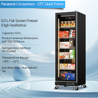Congélateur vertical de présentation Bojin pour supermarché, congélateur commercial personnalisé pour la mise en valeur des aliments surgelés